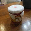 Jam　Kitchen　Kotokotoya ジャム専門店