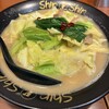 博多らーめん Shin-Shin アミュプラザ小倉店