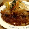 洋カツ屋 ドン・デ・ラ・ナチュレ