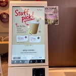 Tim Hortons - 注文用端末