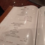 ビフテキのカワムラ 三宮本店 - 