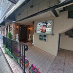 ビフテキのカワムラ - 