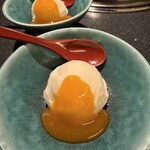 名古屋焼肉きらく - 