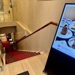 ロイヤルクリスタルカフェ - 