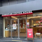 Tim Hortons - 外観