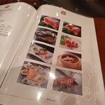 ビフテキのカワムラ 三宮本店 - 