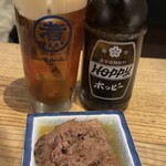 串煮込み マルニ - ゆでたん