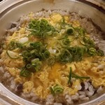 遊びなぁ たみんち - 