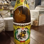 遊びなぁ たみんち - 