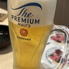 南房総 やまと寿司 カメイドクロック店
