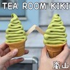 TEA ROOM KIKI 京都・嵐山本店