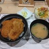 新潟カツ丼 タレカツ KITTE大阪店