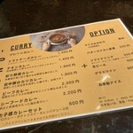 ブリボン - 
