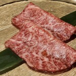 焼肉 よいん - 
