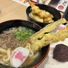資さんうどん 魚町店