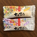 ファッションキャンディ - 料理写真: