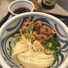 本格手打うどん おか泉