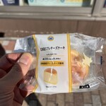 ミニストップ - 料理写真: