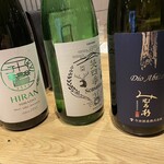 産直さばと青魚 食堂あおい - 