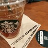 スターバックス・コーヒー 高松丸亀町フェスタ店