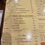 TOKYO BHAVAN - 