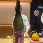 銀座 しのはら - 