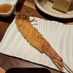 串 ポロ衛門 - 