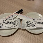 和牛と旬野菜 おすすめ家 - 