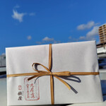 鶴屋 佐賀駅店 - 購入物的証拠｡