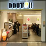ドトールコーヒーショップ  - 