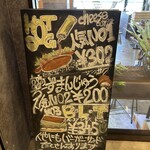 SUMOMO GARDENS 宮崎観光ホテル店 - 