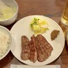 牛たん料理 閣 ブランドーム本店