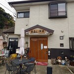 まるい食堂 - 店舗外観