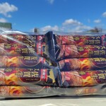 匠の店 佐賀工房 - 買いました②