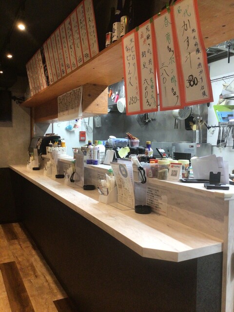 Tスタンドバル おかもとT