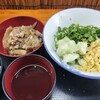 手打麺や 大島