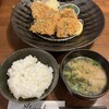 酒肴 新屋敷