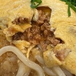 丸亀製麺 - だし巻き玉子の中はトロトロ⤴︎