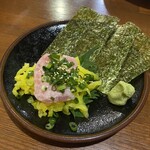 緣 南越谷店 - 