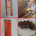 播磨屋 - 栗蒸し羊羹