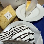 ヨウケル舎 - 