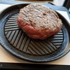 和食料理人＆挽肉製作所 覚王山店
