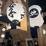 炉端とおでん 呼炉凪来 梅田店 - 