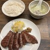 牛たん料理 閣 初恋通り店