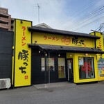 ラーメン 豚っち - 外観です