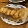 ジャッキー餃子楼
