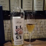 アルモニーア - 