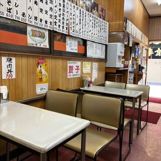 ファミリー食堂さいとう _2