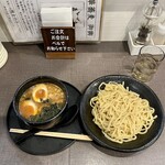 中華蕎麦 御輿 - 