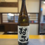 鶏そば そると - 